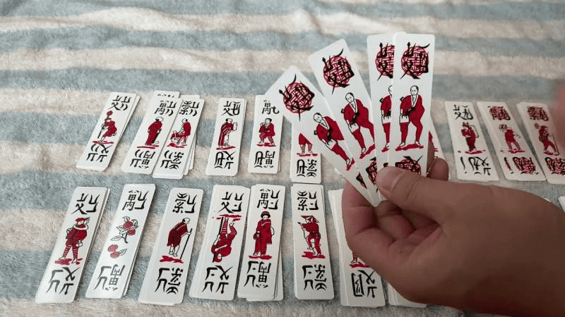 Bài Chắn Là Gì