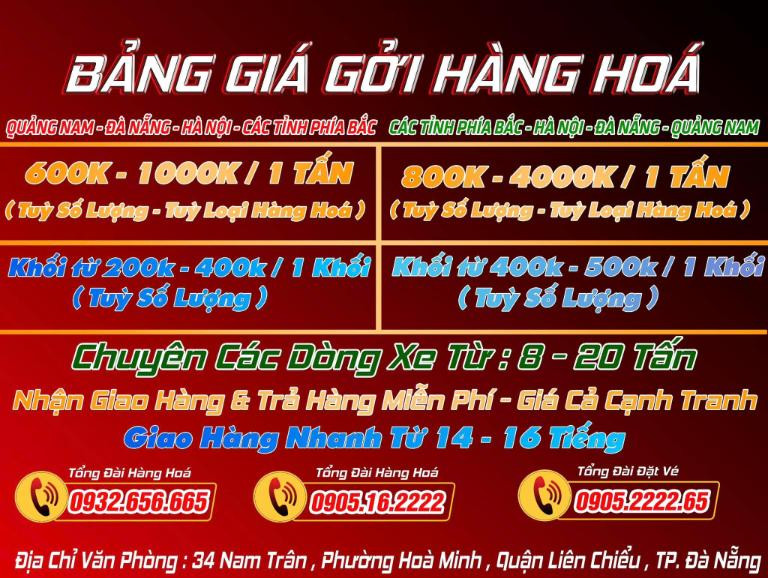 Fanpage Kim Chi 265 thường xuyên cập nhật lịch trình và chương trình khuyến mãi