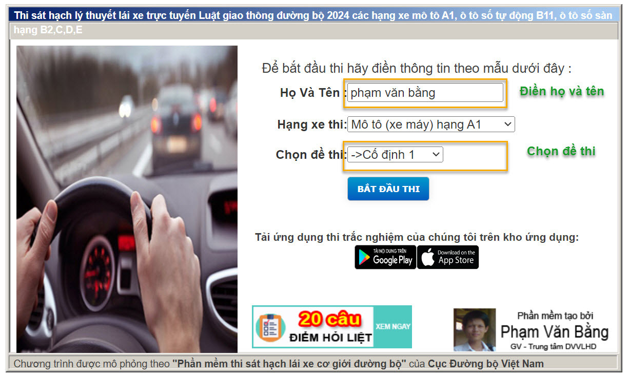 Giao diện bắt đầu bài thi thử bằng lái xe A1 trực tuyến