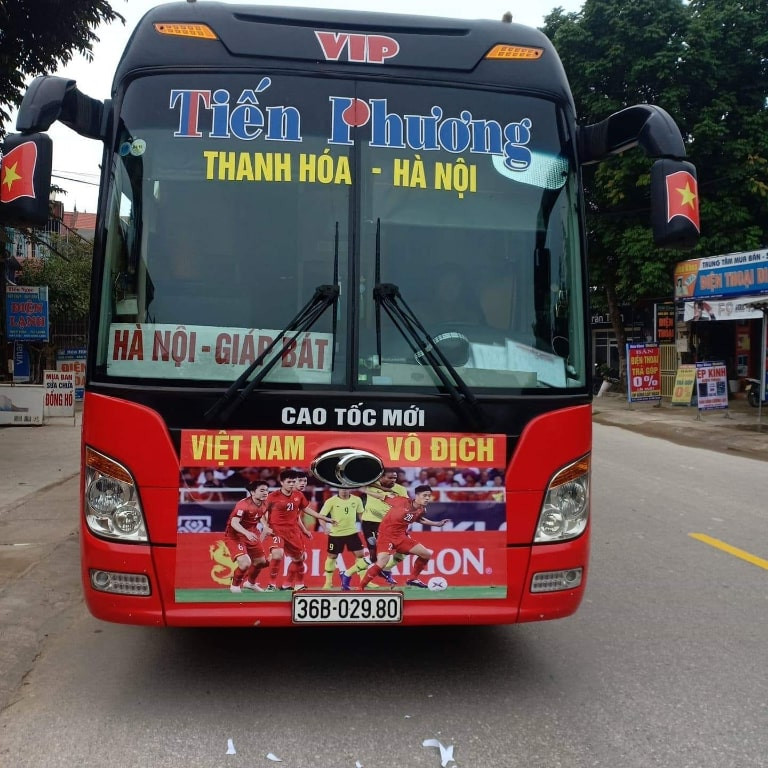 Tiến Phương